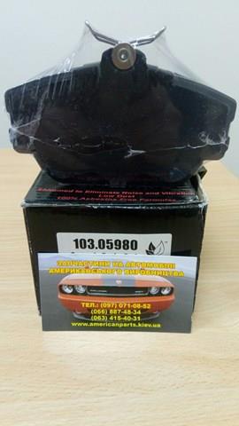 Тормозні колодки D598 BENDIX