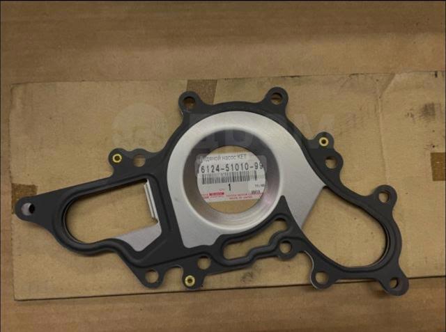 Прокладка водяної помпи 1612451010 TOYOTA