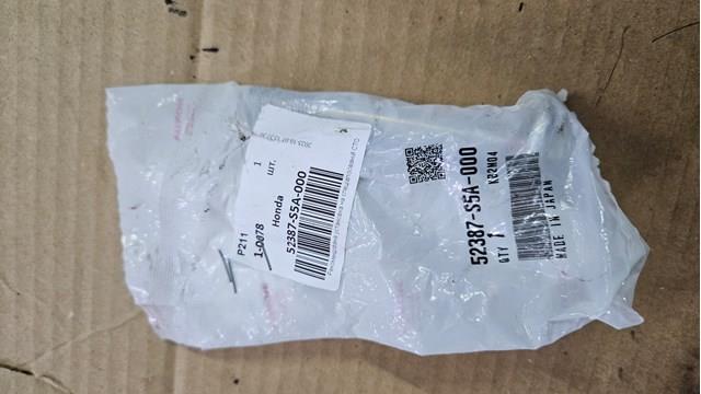 Болт кріплення заднього нижнього важеля, внутрішній 52387S5A000 HONDA