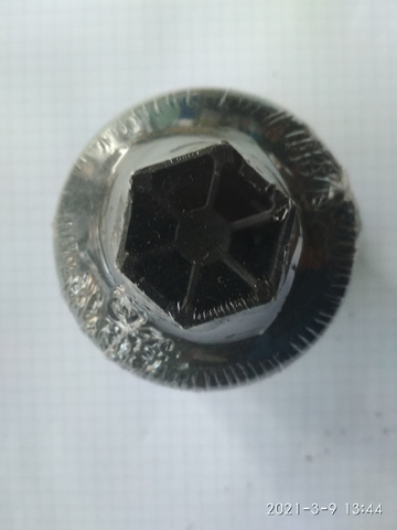Кришка масляного фільтра 03838 METALCAUCHO