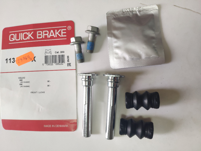 Ремкомплект суппорта гальмівного, переднього 1131347X QUICK BRAKE