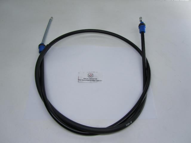 Гальмо стоянкове 6001547168 QSP-M