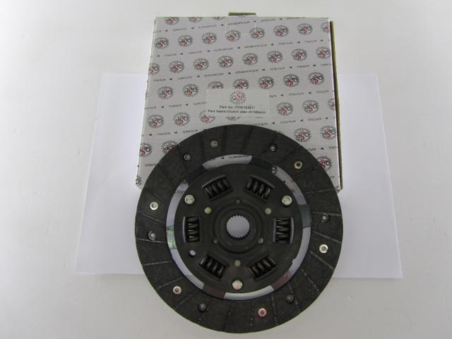 Зчеплення 7700103571 QSP-M