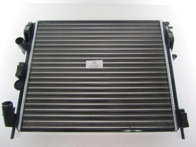 Радіатор 7700428082 QSP-M