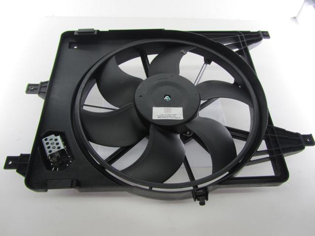 Вентилятор 8200702959 QSP-M