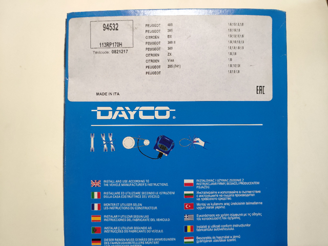 Ремінь ГРМ 94532 DAYCO
