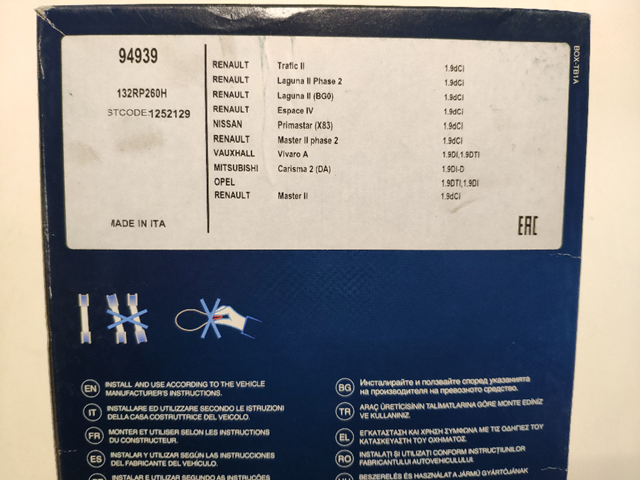 Ремінь ГРМ 94939 DAYCO