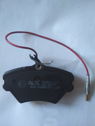 Колодки гальмівні дискові комплект C1R010ABE ABE