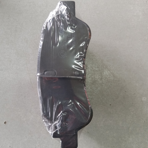 Тормозні колодки RM1149 GOODREM