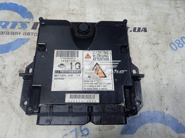 Блок електронного управління 23710EB30A NISSAN
