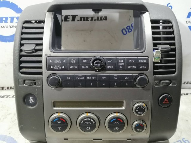 Регулятор вентилятора обігрівача 27500EB58D NISSAN