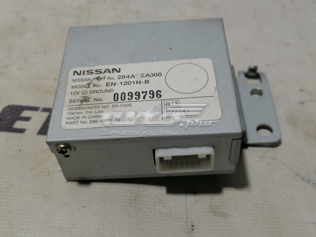 Блок управління камерою 284A1EA000 NISSAN