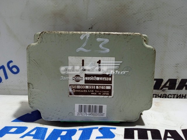 Управління включенням КОМ 33084EB41C NISSAN