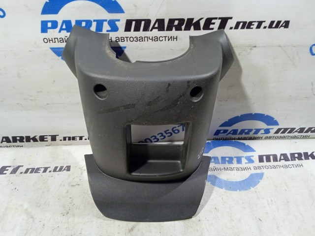 Захисний кожух кермового механізму 48470EB300 NISSAN