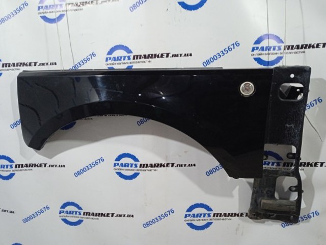 Бічна частина передня ліва ASB760030 LAND ROVER