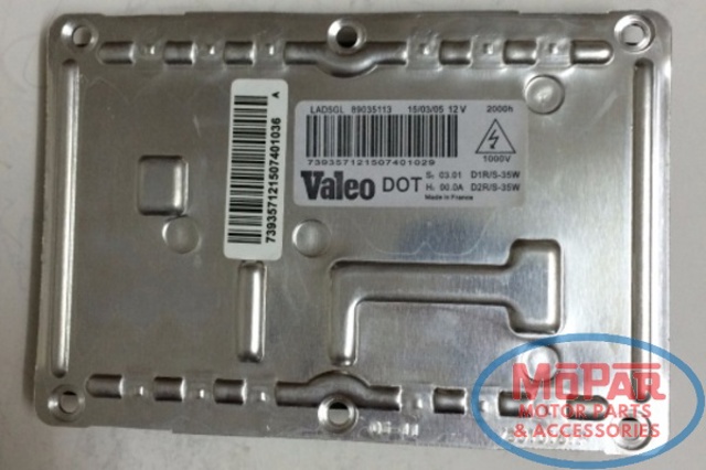 Модуль управління біксенон 088794 VALEO