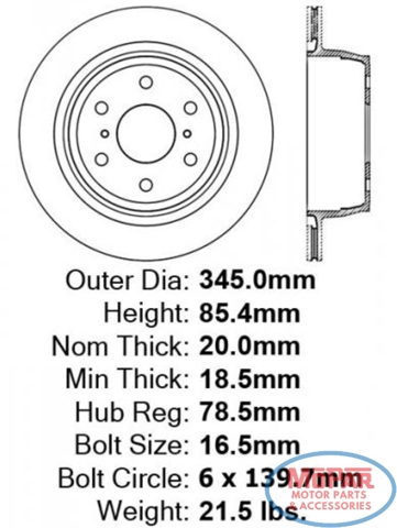 Диск заднього гальма 0986479W32 BOSCH