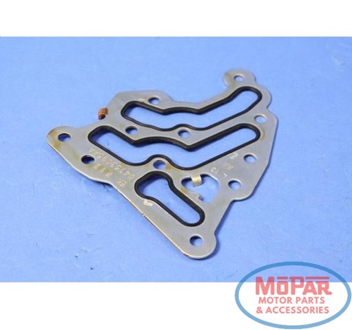 Прокладка піддону АКПП 4753095AA CHRYSLER