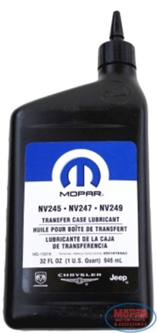 Масло коробки передач 5016796AC CHRYSLER