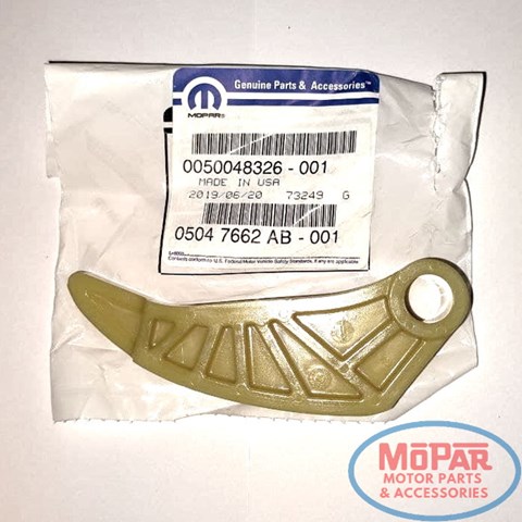 Башмак натягувача ланцюга ГРМ 5047662AB CHRYSLER