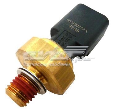 Датчик показника тиску масла 5149065AA CHRYSLER