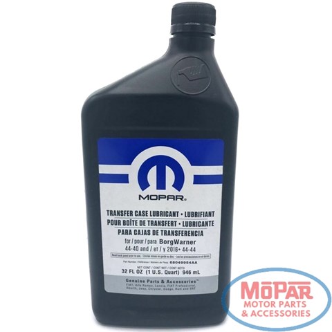 Масло для роздавальної коробки 68049954AC CHRYSLER