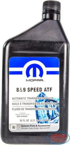 Масло кп 68218925AB CHRYSLER