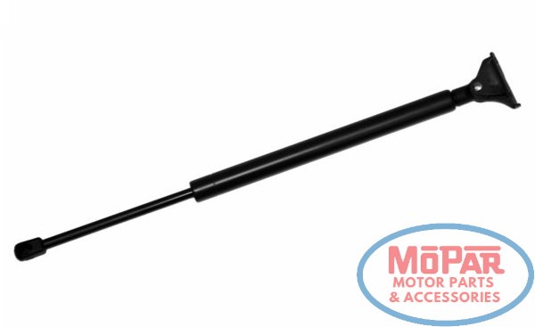 Амортизатор для багажника газовий 901412 MONROE