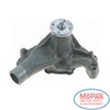 Насос охолоджуючої рідини AW5049 AIRTEX