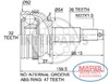 Граната зовнішня CH122077AL MARKET (OEM)