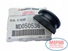 Прокладка клапанної кришки двигуна, задній сегмент MD050536 MITSUBISHI