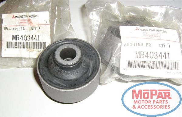 Сайлентблок нижнього важеля передньої підвіски MR403441 MITSUBISHI