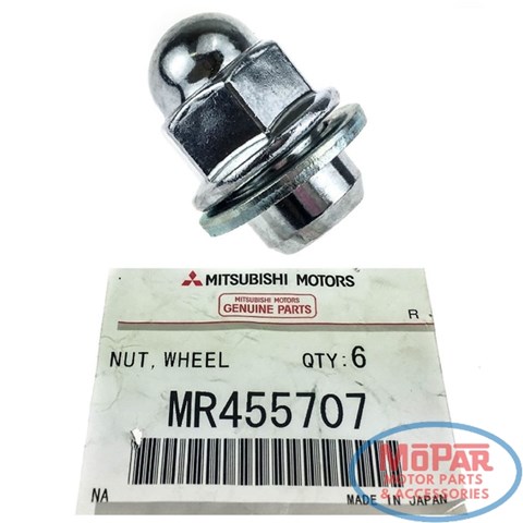 Гайка кріплення колеса Mitsubishi Lancer X