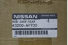 Маточини задніх коліс 43200AV700 NISSAN