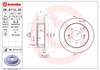 Диск гальмівний задній 08A11420 BREMBO