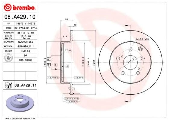 Задні дискові гальма 08A42911 BREMBO