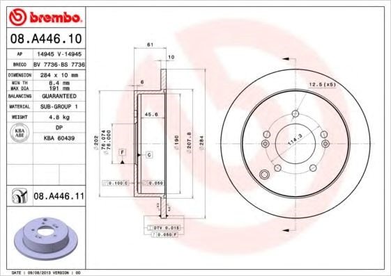 Задні дискові гальма 08A44611 BREMBO