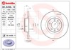 Диск гальмівний задній 08A45610 BREMBO