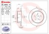 Диск гальмівний задній 08A60511 BREMBO