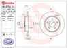 Диск гальмівний задній 08A72510 BREMBO