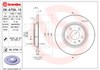 Диск гальмівний задній 08A75911 BREMBO