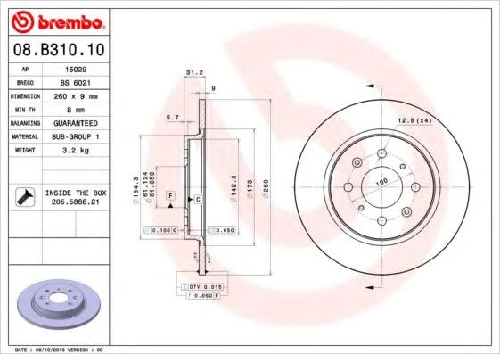 Дискові гальма 08B31010 BREMBO