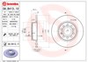 Диск гальмівний задній 08B41311 BREMBO