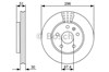 Ротор гальмівний 0986479C65 BOSCH