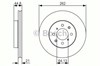 Гальмо дискове переднє 0986479R80 BOSCH