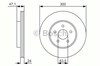 Ротор гальмівний 0986479S48 BOSCH