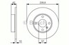 Диск гальмівний задній 0986479S52 BOSCH