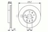 Ротор гальмівний 0986479S58 BOSCH