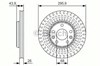 Диск гальмівний передній 0986479S93 BOSCH