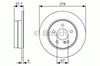 Задні дискові гальма 0986479S96 BOSCH